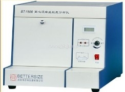 离心沉降式粒度分析仪BT-1500